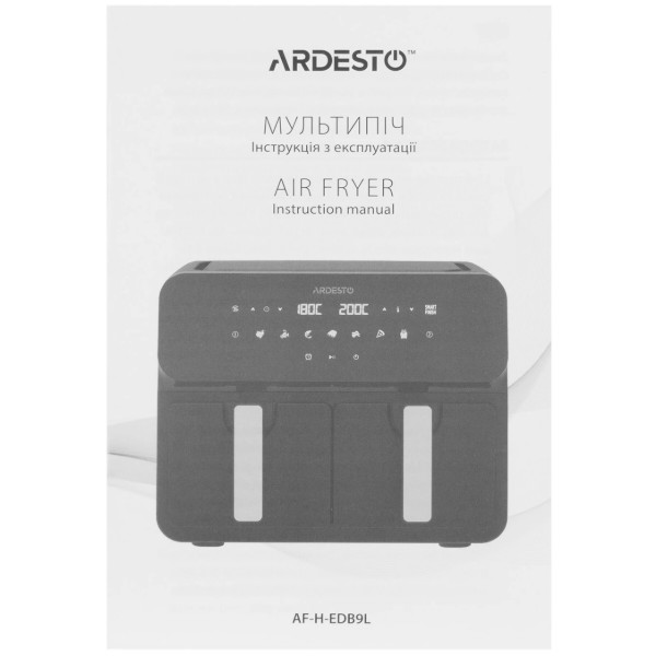 Фото - Мультипіч ARDESTO AF-H-EDB9L