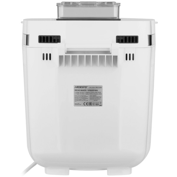 Фото - Хлебопечь ARDESTO BM-D1500W