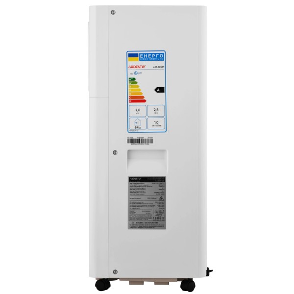 Фото - Кондиціонер мобільний ARDESTO CoolFlex ARD-ACM09