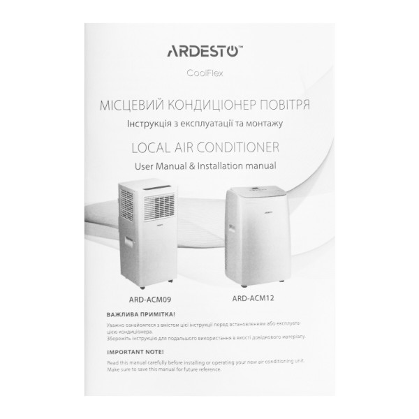 Фото - Кондиціонер мобільний ARDESTO CoolFlex ARD-ACM09