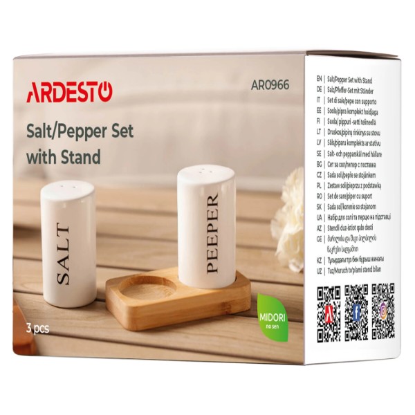 Фото - Емкость для специй и приправ ARDESTO Midori 7 см 3 пр. White (AR0966)
