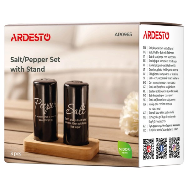 Фото - Ємність для спецій і приправ ARDESTO Midori 8.5 см 3 пр. Black (AR0965)