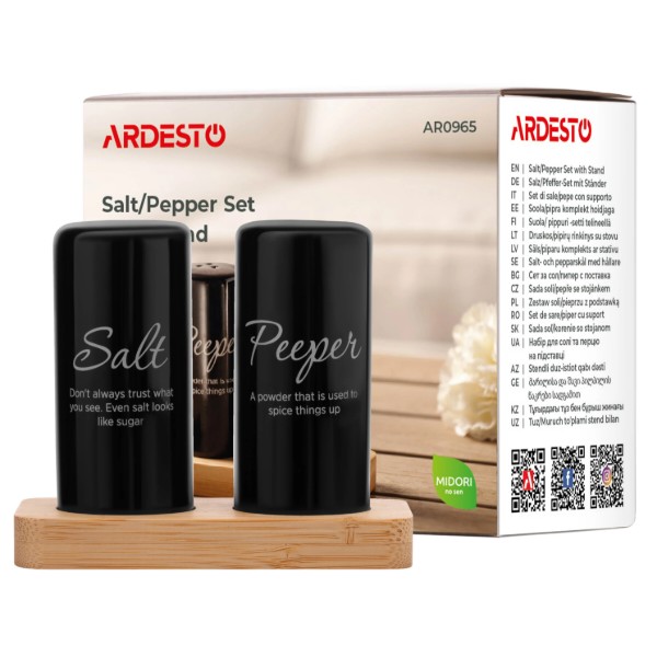 Фото - Ємність для спецій і приправ ARDESTO Midori 8.5 см 3 пр. Black (AR0965)