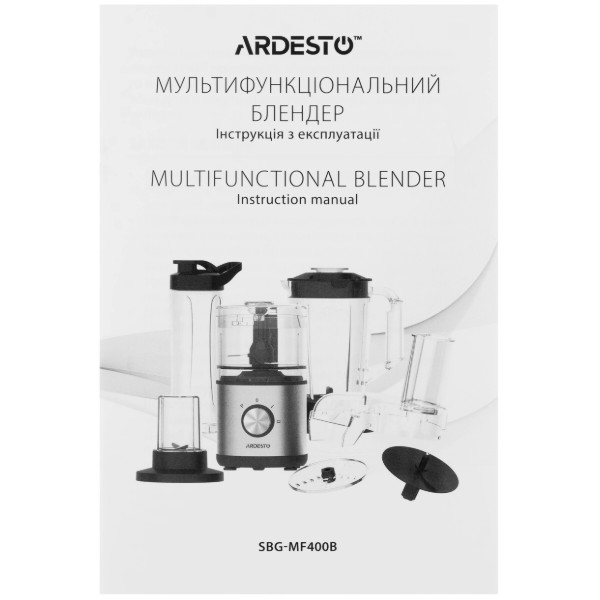 Фото - Блендер стаціонарний ARDESTO SBG-MF400B