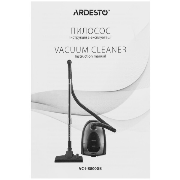 Фото - Пылесос для сухой уборки с мешком ARDESTO VC-I-B800GB