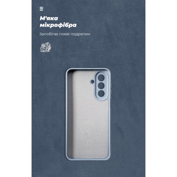 Фото - Чехол для смартфона Armorstandart ICON for Samsung A27 5G Camera cover Winter Blue (ARM89807)