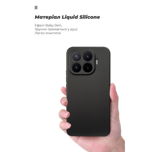 Фото - Чехол для смартфона Armorstandart ICON for Xiaomi 17T Pro 5G Camera cover Black (ARM90966)