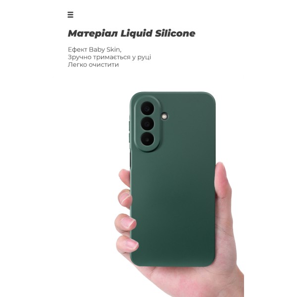 Фото - Чохол для смартфону Armorstandart ICON for Samsung A27 5G Camera cover Dark Green (ARM89806)