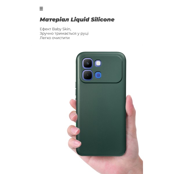 Фото - Чехол для смартфона Armorstandart ICON for Infinix Note Edge 5G Camera cover Dark Green (ARM91896)