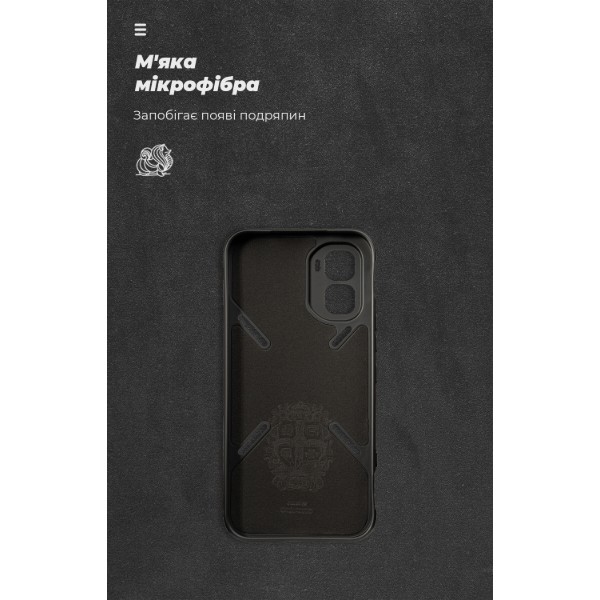 Фото - Чехол для смартфона Armorstandart ICON for Infinix GT 50 Pro 5G Camera cover Black (ARM91856)