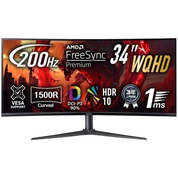 Фото - Монитор игровой Acer Nitro XZ340CURX2bmiipphx (UM.CX0EE.205)