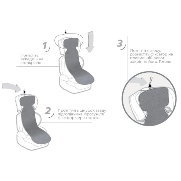 Фото - Вкладиш в автокрісло AirCuddle Cool Seat Dusty Rose (CS-2-DUSTY ROSE)