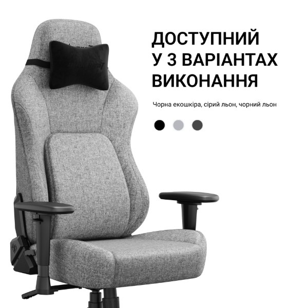 Фото - Крісло для геймерів Anda Seat Phantom 4 L Gray Fabric (AD18YSD-72-G-F-G01)