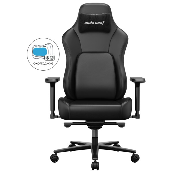 Фото - Крісло для геймерів Anda Seat Phantom 4 Pro L Black (AD18YSDC-72-B-PV-B02)