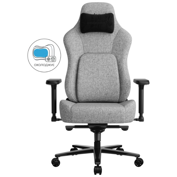 Фото - Крісло для геймерів Anda Seat Phantom 4 Pro L Gray Fabric (AD18YSDC-72-G-F-G02)