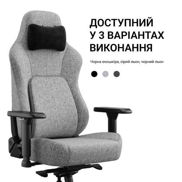 Фото - Крісло для геймерів Anda Seat Phantom 4 Pro L Gray Fabric (AD18YSDC-72-G-F-G02)