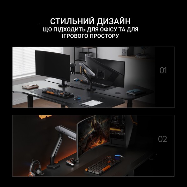 Фото - Крепление настольное Anda Seat Stealth PRO II 17''-42'' Orange (AD-W-A9-1S-BO)