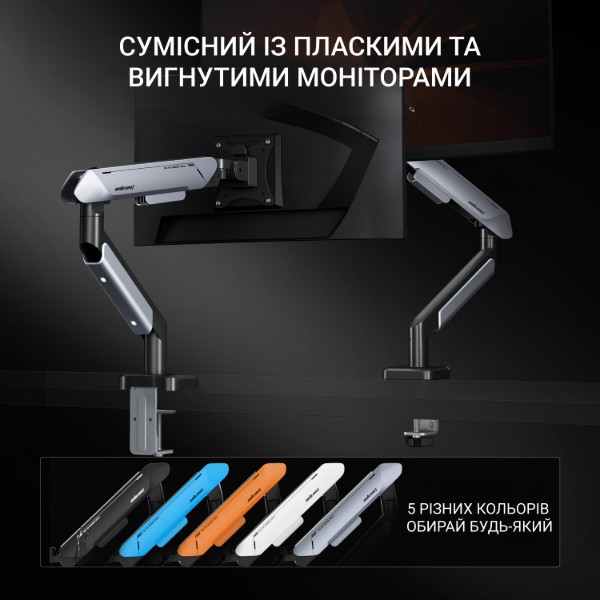 Фото - Крепление настольное Anda Seat Stealth PRO II 17''-42'' Orange (AD-W-A9-1S-BO)