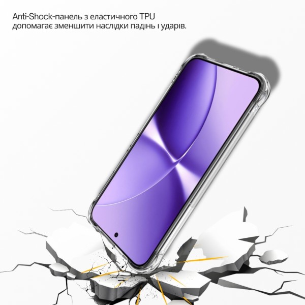 Фото - Чохол для смартфону BeCover for Poco X8 Pro Max Clear (716025)