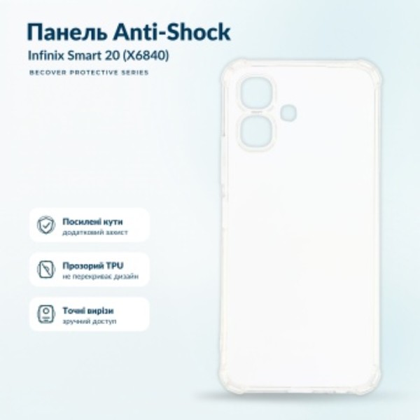 Фото - Чохол для смартфону BeCover Anti-Shock for Infinix Smart 20 (X6840) Clear (716084)