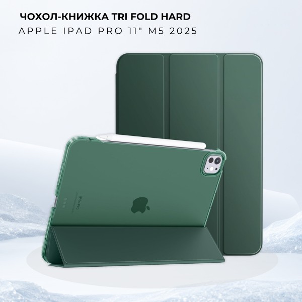 Фото - Чехол для планшета BeCover Tri Fold Hard for Apple iPad Pro 11" M5 2025 Dark Green (715996)