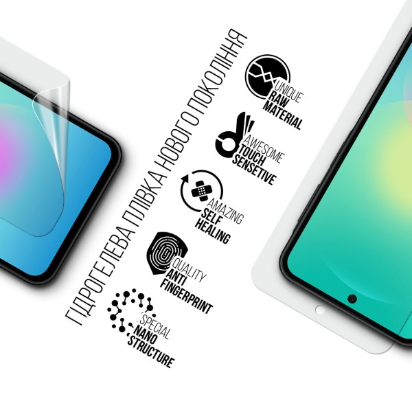Фото - Захисна плівка для смартфону Armorstandart for Samsung A27 5G (ARM89624)