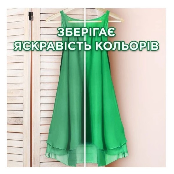 Фото - Стиральный порошок Ariel Аква-Пудра Color 25 циклов, 3.4кг