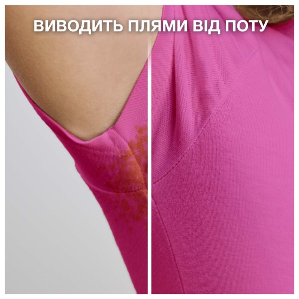 Фото - Стиральный порошок Ariel Аква-Пудра Color 6 циклов, 900г