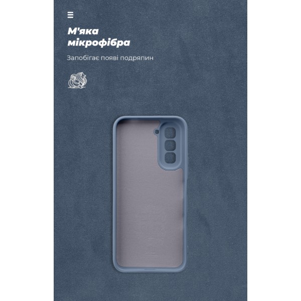 Фото - Чохол для смартфону Armorstandart ICON for Infinix Hot 70 4G Camera cover Winter Blue (ARM92409)