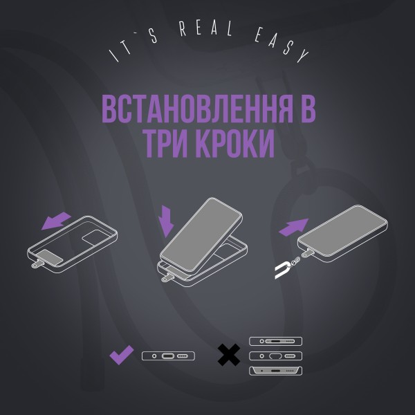 Фото - Ремінець для смартфону Armorstandart for Rope Black Amethyst with Clear holder (ARM91364)