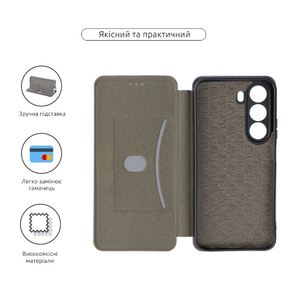 Фото - Чохол для смартфону Armorstandart G-Case for Realme C100i 4G/C100x 4G Lilac (ARM92362)