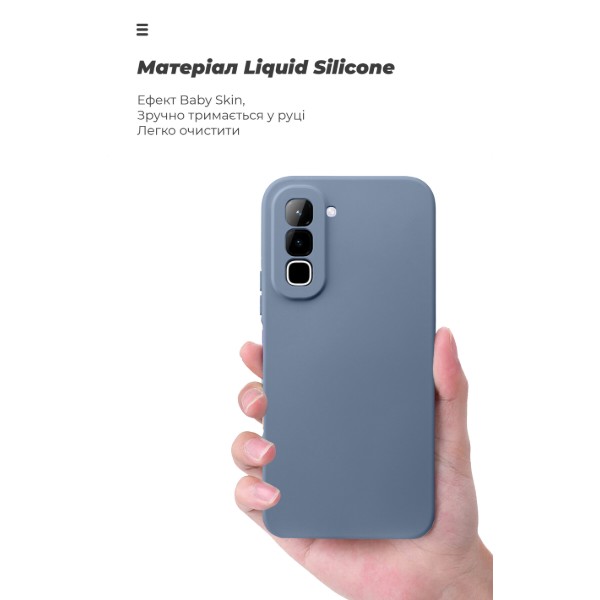 Фото - Чохол для смартфону Armorstandart ICON for Infinix Hot 70 4G Camera cover Winter Blue (ARM92409)