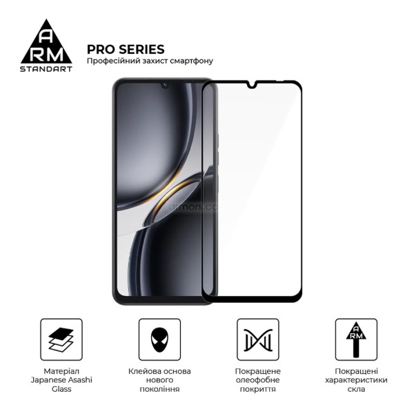 Фото - Захисне скло для смартфону Armorstandart Pro for Tecno Spark Go 3 4G (ARM91003)