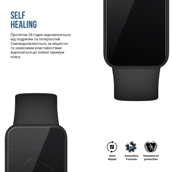 Фото - Захисна плівка для фітнес-браслета Armorstandart Matte for Redmi Smart Band Pro 6 шт. (ARM92085)