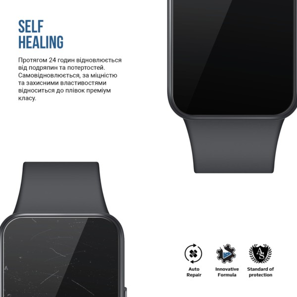 Фото - Защитная пленка для смарт-часов Armorstandart Matte for Samsung Galaxy Watch Fit 3 6 шт. (ARM92107)