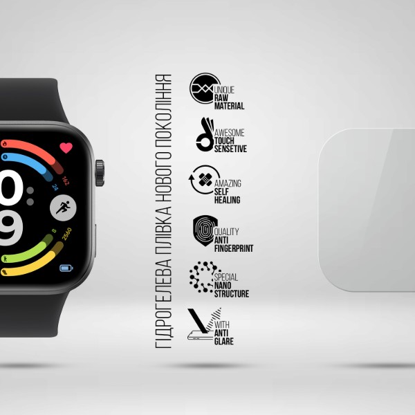 Фото - Захисна плівка для смарт-годинника Armorstandart Matte for Xiaomi Redmi Watch 6 6 шт. (ARM92130)