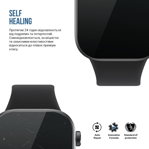 Фото - Захисна плівка для смарт-годинника Armorstandart Matte for Xiaomi Redmi Watch 6 6 шт. (ARM92130)