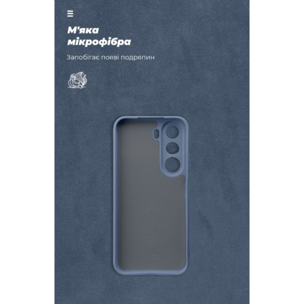 Фото - Чехол для смартфона Armorstandart ICON for Realme C100i 4G / C100x 4G Camera cover Winter Blue (ARM92430)