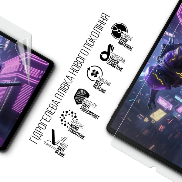 Фото - Защитная пленка для планшета Armorstandart Matte for Black Shark Gaming Tablet (ARM93567)