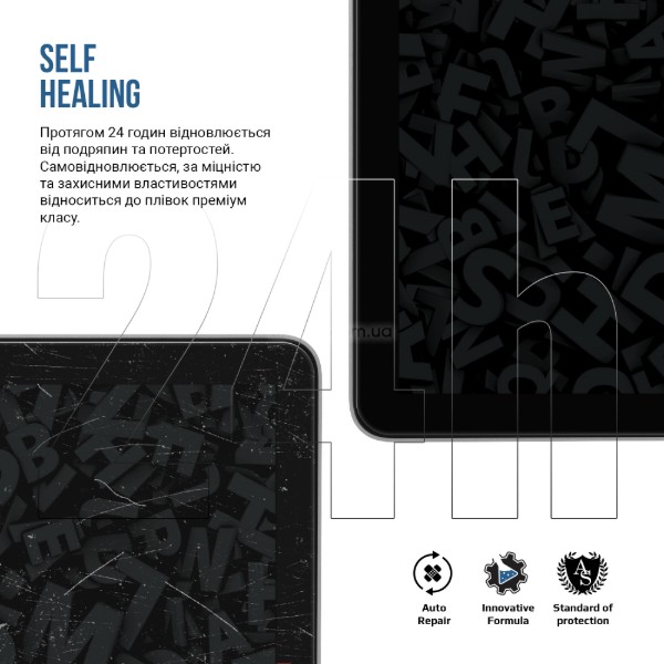 Фото - Защитная пленка для планшета Armorstandart Matte for Black Shark Pad 7/7 Pro (ARM93561)