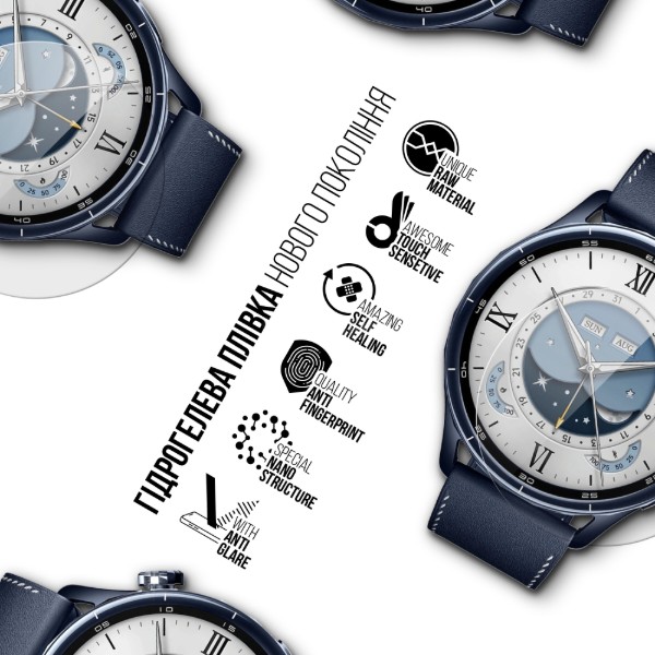 Фото - Захисна плівка для смарт-годинника Armorstandart Matte for Xiaomi Watch S5 46mm 6 шт. (ARM92161)