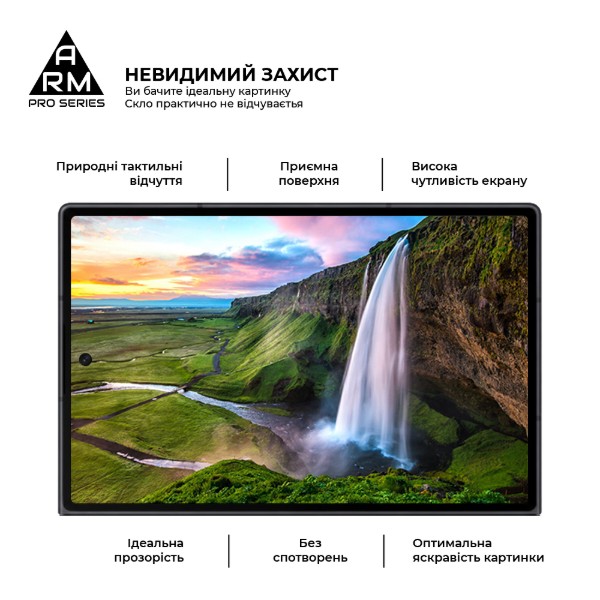 Фото - Захисне скло для смартфону Armorstandart Pro на зовнішній дисплей  for Samsung Fold8 5G (ARM91551)