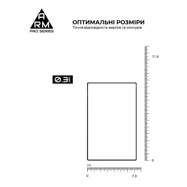 Фото - Захисне скло для смартфону Armorstandart Pro на зовнішній дисплей  for Samsung Fold8 5G (ARM91551)