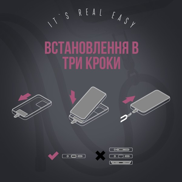 Фото - Ремінець для смартфону Armorstandart for Rope Black Burgundy with Clear holder (ARM91365)