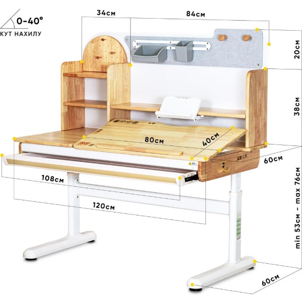 Фото - Парта школьная Mealux Timberdesk L (BD-690 Wood L)