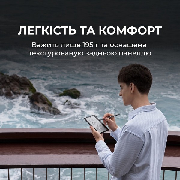 Фото - Електронна книга BOOX Go Color 7 Gen2 Black (bundle pack)