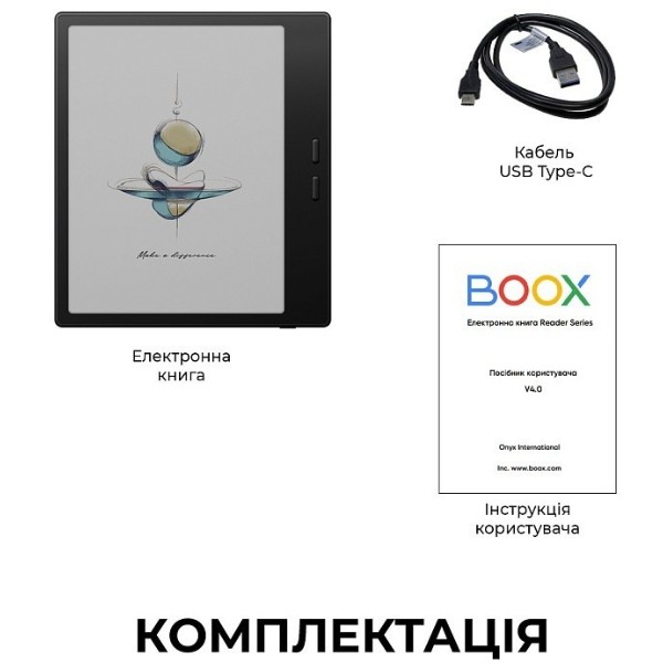 Фото - Електронна книга BOOX Go Color 7 Gen2 Black (bundle pack)