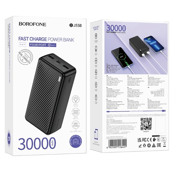 Фото - Батарея мобільна BOROFONE BJ55B Graceful 30000mAh Black (6941991116421)