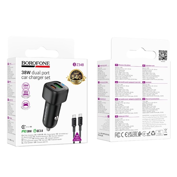 Фото - Автомобильное зарядное устройство BOROFONE BZ34B Cloud PD38W(1C1A) set(C to C) Black (6941991122415)
