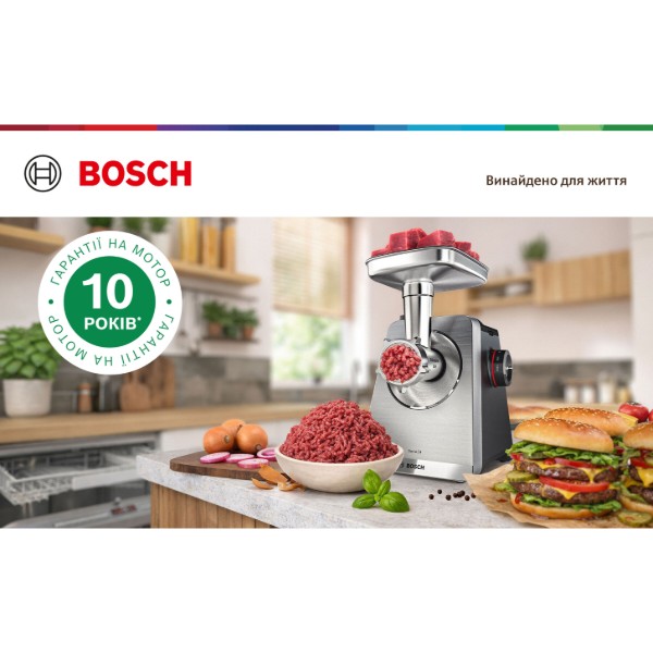 Фото - Мясорубка Bosch MFWS820M